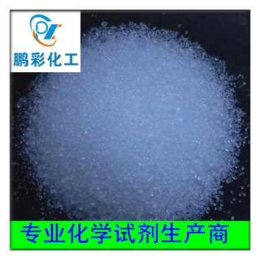 硫酸鈉（無水斗躏、十水）