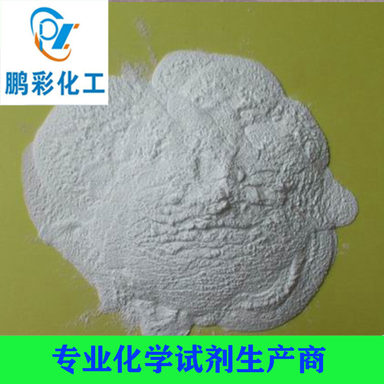 硬脂酸鋰