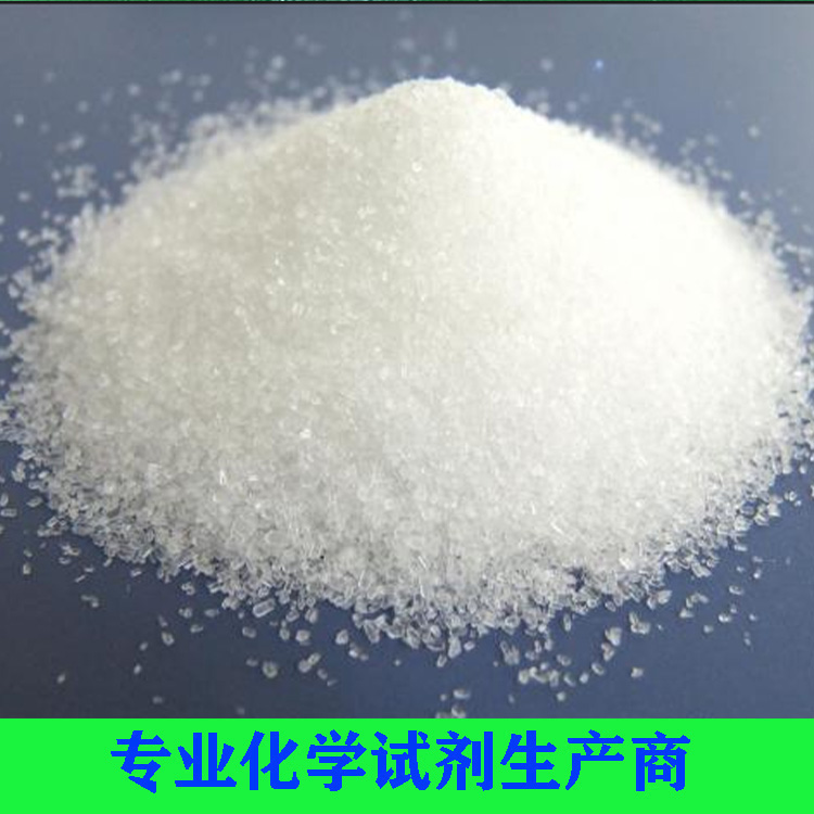 氯化鎂（六水）