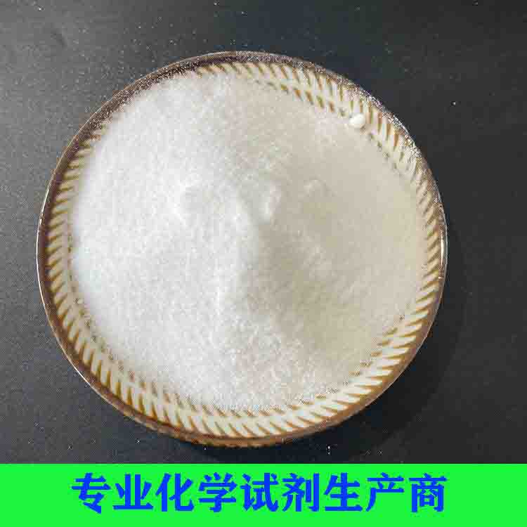 對羥基苯甲酸乙酯