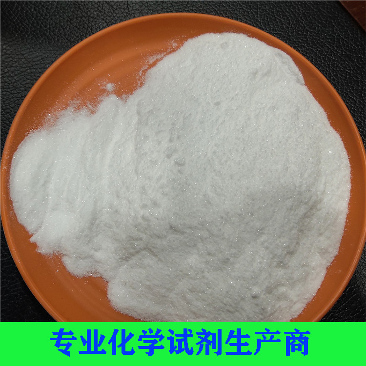 四丁基溴化銨