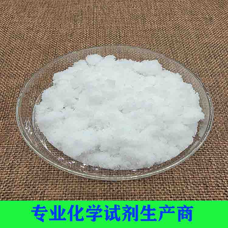 氯化膽堿