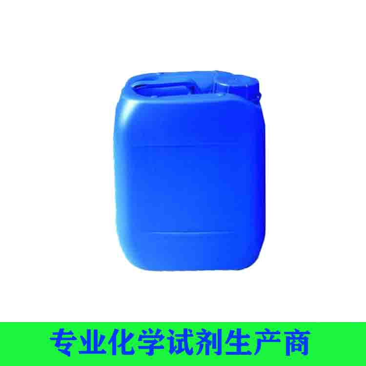 辛酸乙酯