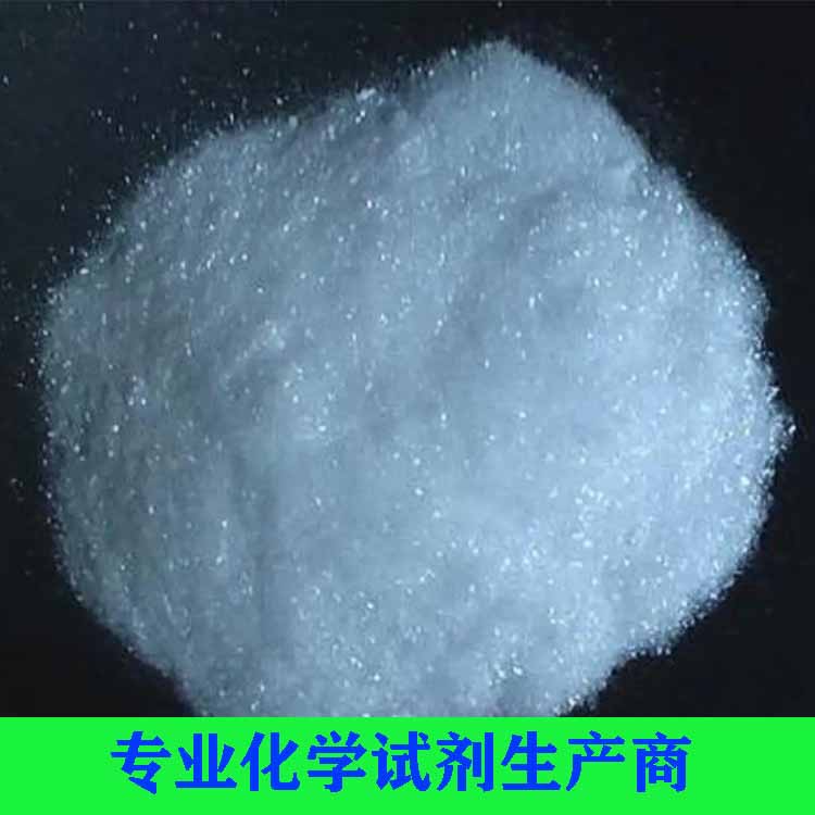 氯化鉛
