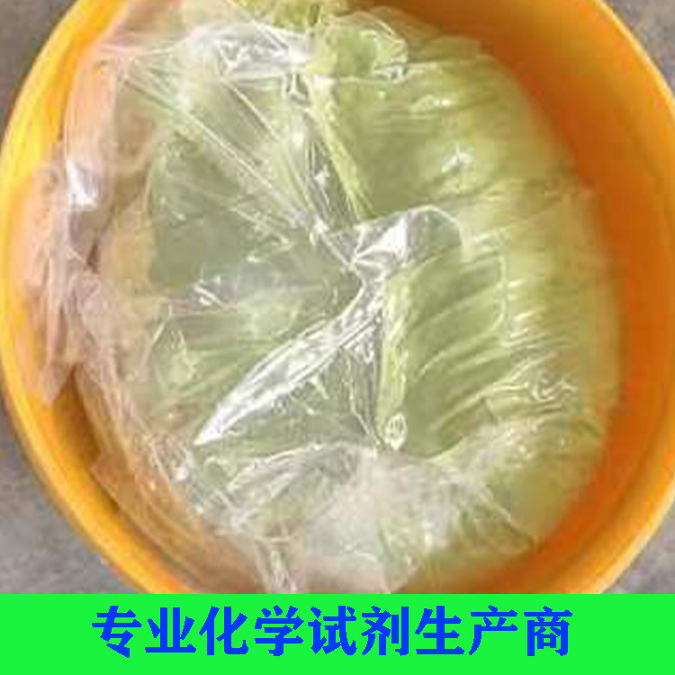 氯化亞鐵（四水）
